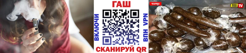Виды наркотиков купить Унеча ГАШ A-PVP Меф мяу мяу