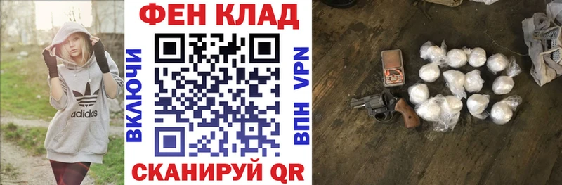 сколько стоит  Унеча  Amphetamine Premium 