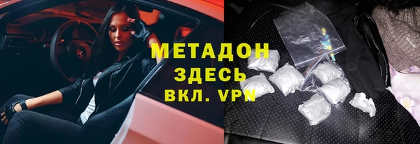 прущие крисы Аркадак