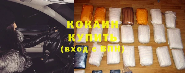 прущие крисы Аркадак