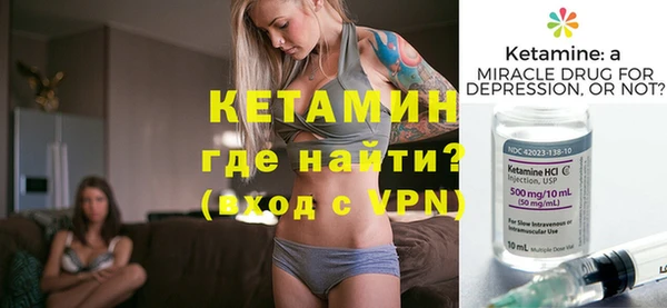 прущие крисы Аркадак