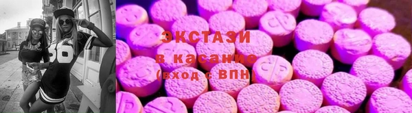 прущие крисы Аркадак