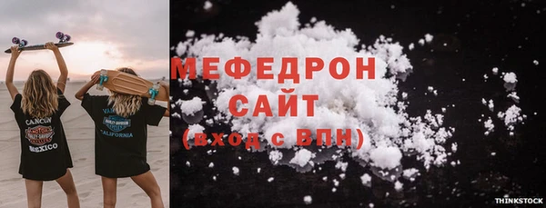 ECSTASY Карталы