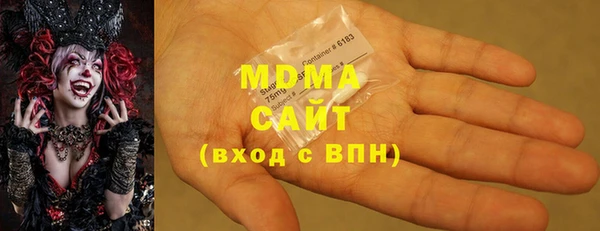 меф VHQ Армянск