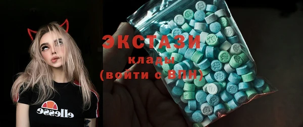 кокаин перу Заводоуковск
