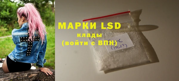 прущие крисы Аркадак