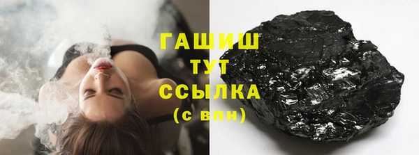 прущие крисы Карпинск