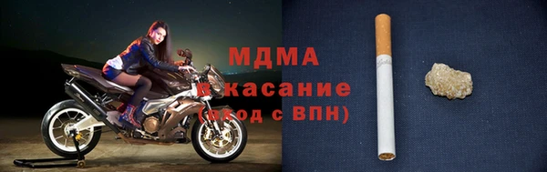 прущие крисы Аркадак