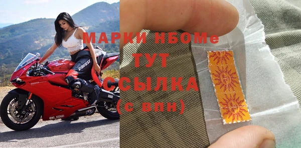 прущие крисы Аркадак