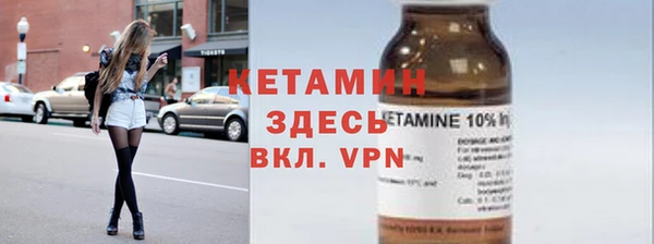 прущие крисы Аркадак