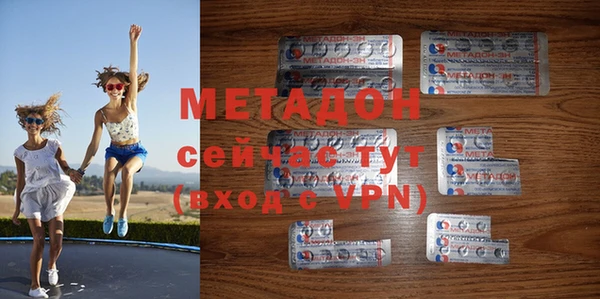 прущие крисы Аркадак