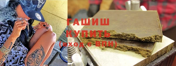 меф VHQ Армянск
