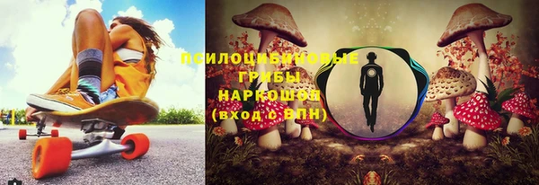 меф VHQ Армянск