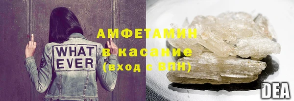 прущие крисы Аркадак